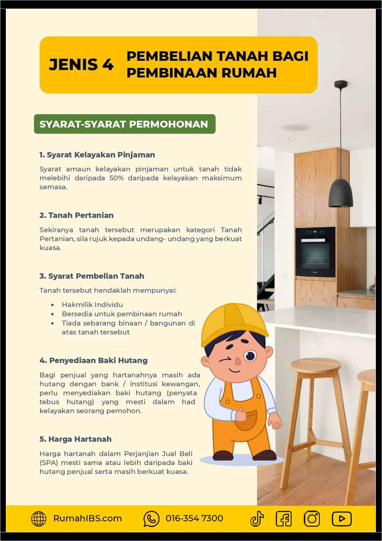 Panduan Mudah Pembiayaan LPPSA Untuk Penjawat Awam page 0016